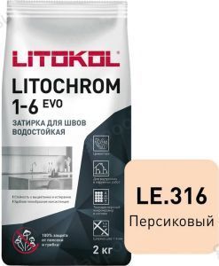 Затирочная смесь цементная Litokol Litochrom 1-6 Evo LE.316 (персиковый), 2 кг Затирочная смесь цементная Litokol Litochrom 1-6 Evo LE.316 (персиковый), 2 кг