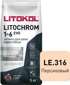 Затирочная смесь цементная Litokol Litochrom 1-6 Evo LE.316 (персиковый), 5 кг Затирочная смесь цементная Litokol Litochrom 1-6 Evo LE.316 (персиковый), 5 кг