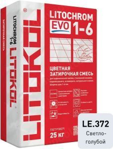 Затирочная смесь цементная Litokol Litochrom 1-6 Evo LE.372 (светло-голубой), 25 кг Затирочная смесь цементная Litokol Litochrom 1-6 Evo LE.372 (светло-голубой), 25 кг