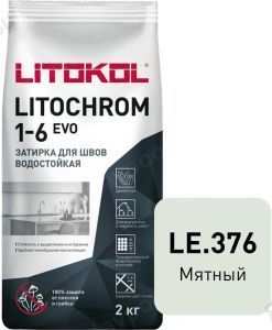 Затирочная смесь цементная Litokol Litochrom 1-6 Evo LE.376 (мятный), 2 кг Затирочная смесь цементная Litokol Litochrom 1-6 Evo LE.376 (мятный), 2 кг