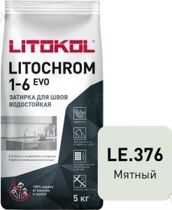 Затирочная смесь цементная Litokol Litochrom 1-6 Evo LE.376 (мятный), 5 кг Затирочная смесь цементная Litokol Litochrom 1-6 Evo LE.376 (мятный), 5 кг