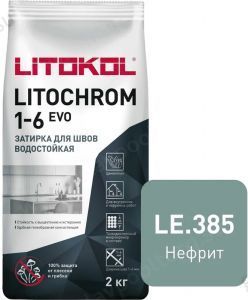 Затирочная смесь цементная Litokol Litochrom 1-6 Evo LE.385 (нефрит), 2 кг Затирочная смесь цементная Litokol Litochrom 1-6 Evo LE.385 (нефрит), 2 кг