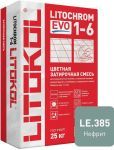 Затирочная смесь цементная Litokol Litochrom 1-6 Evo LE.385 (нефрит), 25 кг