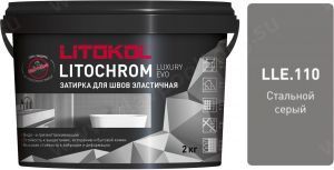 Затирочная смесь цементная Litokol Litochrom Luxury Evo LLE.110 (стальной серый), 2 кг Затирочная смесь цементная Litokol Litochrom Luxury Evo LLE.110 (стальной серый), 2 кг