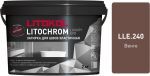 Затирочная смесь цементная Litokol Litochrom Luxury Evo LLE.240 (венге), 2 кг