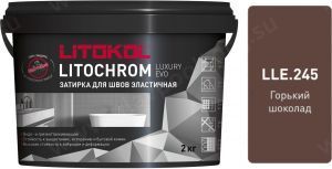 Затирочная смесь цементная Litokol Litochrom Luxury Evo LLE.245 (горький шоколад), 2 кг Затирочная смесь цементная Litokol Litochrom Luxury Evo LLE.245 (горький шоколад), 2 кг