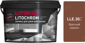 Затирочная смесь цементная Litokol Litochrom Luxury Evo LLE.305 (красный кирпич), 2 кг
