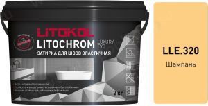 Затирочная смесь цементная Litokol Litochrom Luxury Evo LLE.320 (шампань), 2 кг Затирочная смесь цементная Litokol Litochrom Luxury Evo LLE.320 (шампань), 2 кг