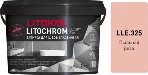 Затирочная смесь цементная Litokol Litochrom Luxury Evo LLE.325 (пыльная роза), 2 кг Затирочная смесь цементная Litokol Litochrom Luxury Evo LLE.325 (пыльная роза), 2 кг