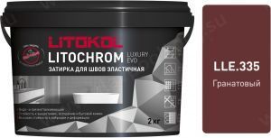 Затирочная смесь цементная Litokol Litochrom Luxury Evo LLE.335 (гранатовый), 2 кг Затирочная смесь цементная Litokol Litochrom Luxury Evo LLE.335 (гранатовый), 2 кг