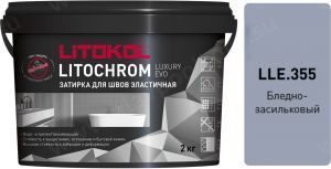 Затирочная смесь цементная Litokol Litochrom Luxury Evo LLE.355 (бледно-васильковый), 2 кг Затирочная смесь цементная Litokol Litochrom Luxury Evo LLE.355 (бледно-васильковый), 2 кг