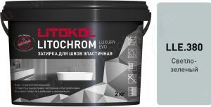 Затирочная смесь цементная Litokol Litochrom Luxury Evo LLE.380 (светло-зеленый), 2 кг