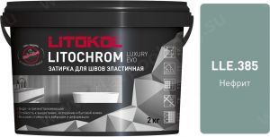 Затирочная смесь цементная Litokol Litochrom Luxury Evo LLE.385 (нефрит), 2 кг Затирочная смесь цементная Litokol Litochrom Luxury Evo LLE.385 (нефрит), 2 кг