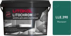 Затирочная смесь цементная Litokol Litochrom Luxury Evo LLE.390 (малахит), 2 кг
