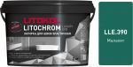 Затирочная смесь цементная Litokol Litochrom Luxury Evo LLE.390 (малахит), 2 кг