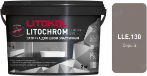 Затирочная смесь цементная Litokol Litochrom Luxury Evo LLE.130 (серый), 2 кг Затирочная смесь цементная Litokol Litochrom Luxury Evo LLE.130 (серый), 2 кг