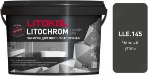 Затирочная смесь цементная Litokol Litochrom Luxury Evo LLE.145 (черный уголь), 2 кг Затирочная смесь цементная Litokol Litochrom Luxury Evo LLE.145 (черный уголь), 2 кг