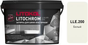 Затирочная смесь цементная Litokol Litochrom Luxury Evo LLE.200 (белый), 2 кг Затирочная смесь цементная Litokol Litochrom Luxury Evo LLE.200 (белый), 2 кг