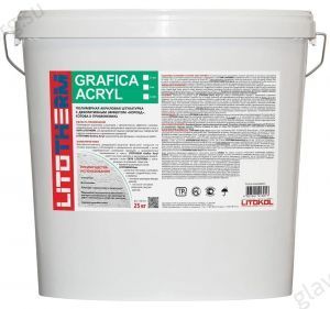 Штукатурка фасадная Litokol Litotherm Grafica Acryl 2,5 мм (белый) 25 кг