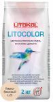Затирочная смесь цементная Litokol Litocolor L.23 (темно-бежевый) 2 кг