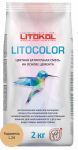 Затирочная смесь цементная Litokol Litocolor L.24 (карамель) 2 кг