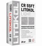 Смесь ремонтная Litokol CR 55FT  Light Winter (серый) 25 кг