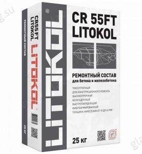 Смесь ремонтная Litokol CR 55FT Winter (серый) 25 кг