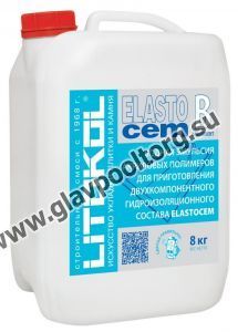 Смесь гидроизоляционная двухкомпонентная Litokol Elastocem компонент B 8 кг