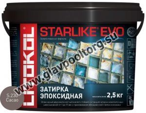 Затирочная смесь Litokol STARLIKE EVO Cacao S.230 (какао) 2,5 кг