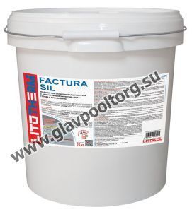 Штукатурка фасадная Litokol Litotherm Factura Sil 2,5 мм (белый) 25 кг