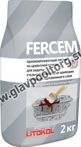 Смесь сухая однокомпонентная Litokol Fercem 2 кг