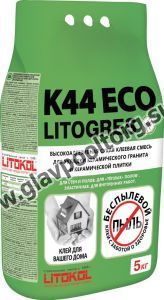 Смесь клеевая беспылевая Litokol Litogres K44 (серый) 5 кг