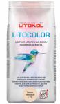 Затирочная смесь цементная Litokol Litocolor L.23 (тёмно-бежевая) 20 кг