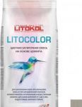 Затирочная смесь цементная Litokol Litocolor L.11 (серая) 20 кг