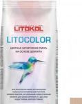 Затирочная смесь цементная Litokol Litocolor L.23 (тёмно-бежевая) 20 кг
