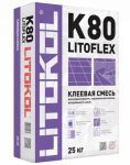 Клей для керамической плитки и керамогранита Litokol Litoflex K80 (серый) 25 кг