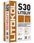 Смесь для выравнивания Litokol Litoliv  S30  (розово-серый) 25 кг