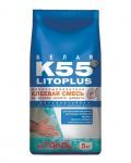 Клей для стеклянной мозаики и плитки Litokol Litoplus K55 (белый) 5 кг