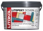 Затирка колеруемая эпоксидная  Litokol Litopoxy Design 1-15 мм, 1 кг