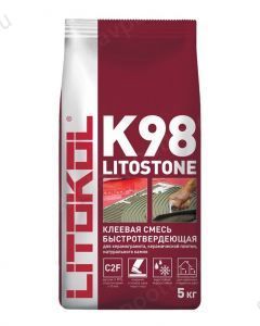 Клей быстроотвердевающий для камня Litokol Litostone K98 (серый) 5 кг