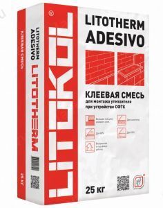 Клей для фасадного утеплителя Litokol Litotherm Adesivo (серый) 25 кг