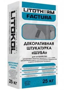 Штукатурка декоративная фасадная Litokol Litotherm Factura (белый)25 кг, зерно 1 мм
