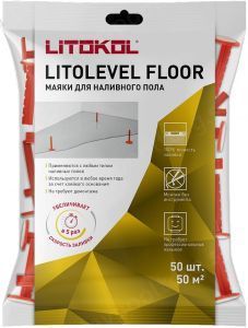 Маяки для наливного пола Litokol LITOLEVEL FLOOR, 50 шт