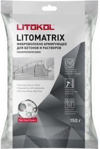 Фиброволокно полипропиленовое для бетона и смесей Litokol LITOMATRIX, 150 гр