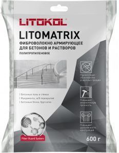 Фиброволокно полипропиленовое для бетона и смесей Litokol LITOMATRIX, 600 гр