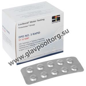 Таблетки для тестера Lovibond DPD 3 Rapid (общий хлор) 500 шт. (511292BT)