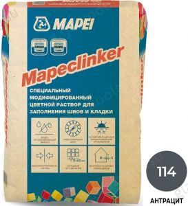 Затирка для швов Mapei Mapeclinker, 114 Антрацит, 25 кг