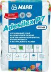 Смесь клеевая Mapei Adesilex P7 белый, 25 кг