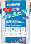 Смесь клеевая Mapei Adesilex P7 серый, 25 кг