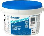 Затирочная смесь эпоксидная Mapei Керапокси №114 (Антрацит), 2 кг